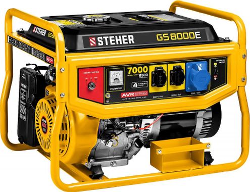 Steher GS-8000Е, 7000 ВТ