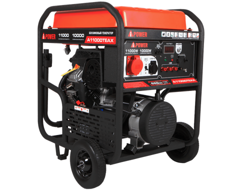 A-iPower A11000TEAX