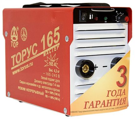 Торус 165 МАСТЕР с проводами
