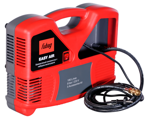 Fubag EASY AIR