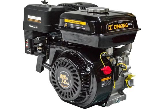 Dinking DK170F-1-C(Q)