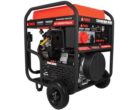 A-iPower A13000TEAX