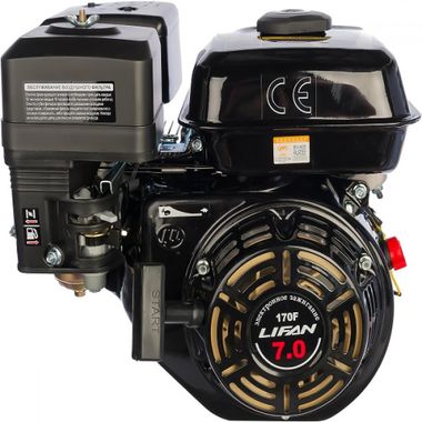Lifan 170F D20, 3А