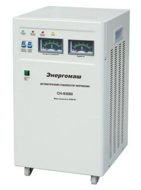 Энергомаш СН-93080