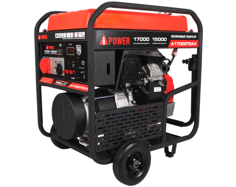 A-iPower A17000TEAX