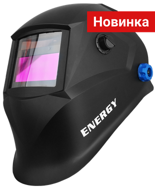 Grovers Energy Standard