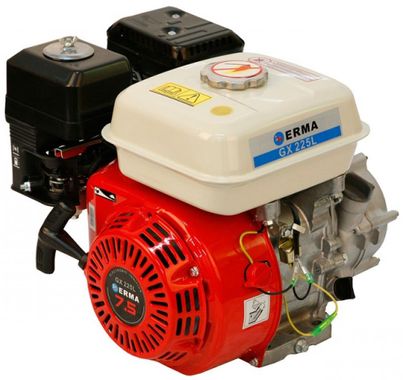 ERMA GX225L