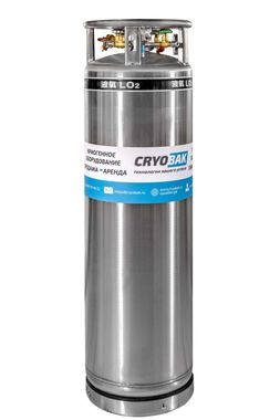 CRYOBAK CIMC Sanktum DPL450-196-2,3 (электронный у-р) Антикризис