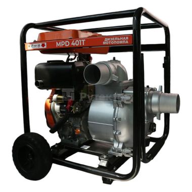 Meran MPD401T