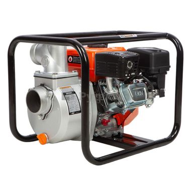 Meran MPG301