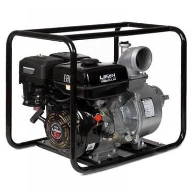Lifan 100ZB26-5.8Q