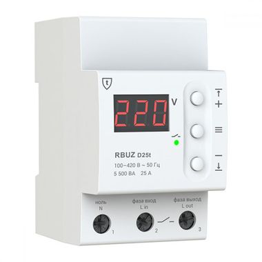 RBUZ D25t