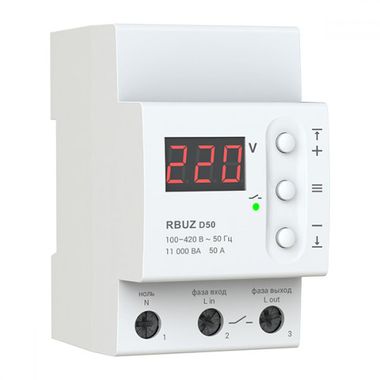 RBUZ D50