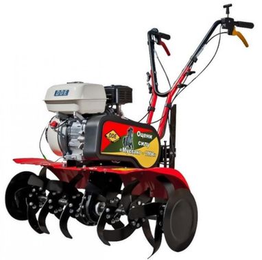 DDE V 500 II - 65R