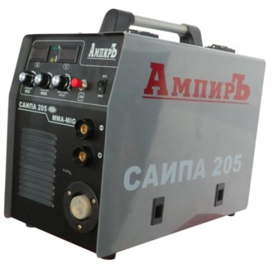 АмпирЪ САИПА 205