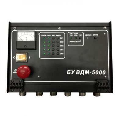 Сэлма ВДМ-5000