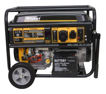 Habert HT8000EB