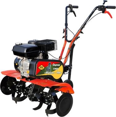 DDE V 500 II - 65R (-mh)