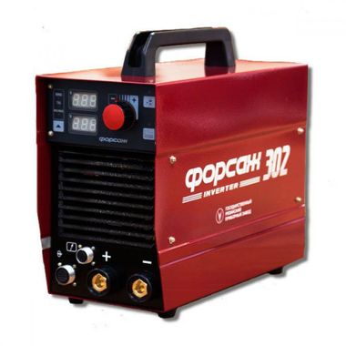 Форсаж 302