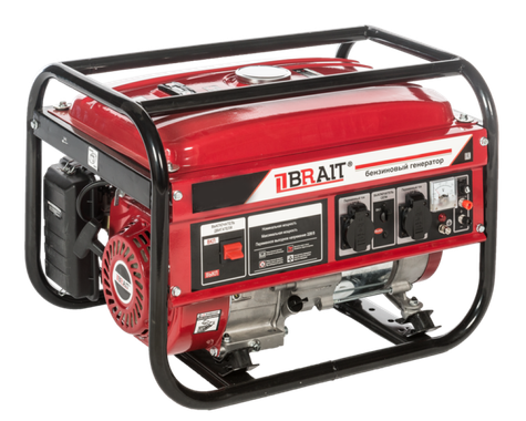 BRAIT BR2500-CU