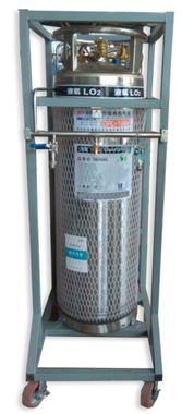 CRYOBAK CIMC Sanktum ГХК-0,2/2,3-10 (на базе DPL-196)