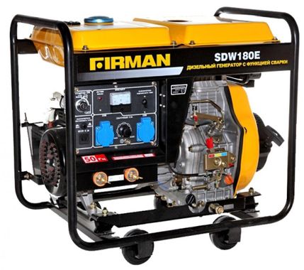 Firman SDW 180E