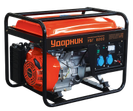 Ударник УБГ 8200