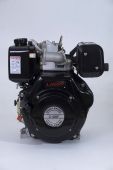 Lifan Diesel 188F