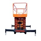 Grost Tower Drive BS 500-14 с выдвижной платформой