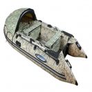Gladiator D 370 AL CAMO