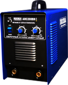 Brima ARC 200BH