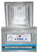 Foodatlas DZ-500/2F Eco