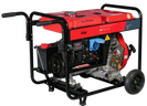 Fubag DS 5500 A ES