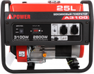A-iPower A3100