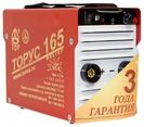 Торус 165 МАСТЕР с проводами
