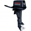 Nissan Marine NS 9.8 B 1