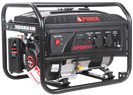 A-iPower LITE AP2200