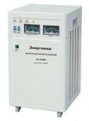 Энергомаш СН-93080