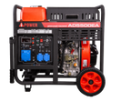 A-iPower AD5500EA
