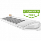 Volcano WING II W200 EC