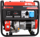 A-iPower A5500C