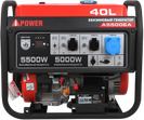 A-iPower A5500EA