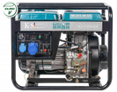 Konner&Sohnen KS 6100HDE