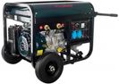 BauMaster PG-8719WX