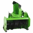 Aurora SNOW BLOWER