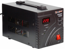 FoxWeld Smart 1000