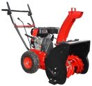 Tsunami ST 6557 W
