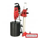 Diamaster Pro D-450/3E (на прямой стойке)