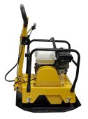 Habert H-C125H (GX160)