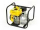 Kipor KDP20T